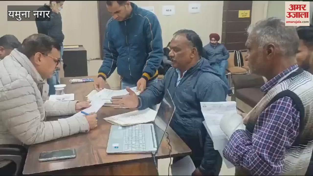 VIDEO : Three complaints related to property ID including removal of animal dairy came in the Samadhan camp in Yamunanagar