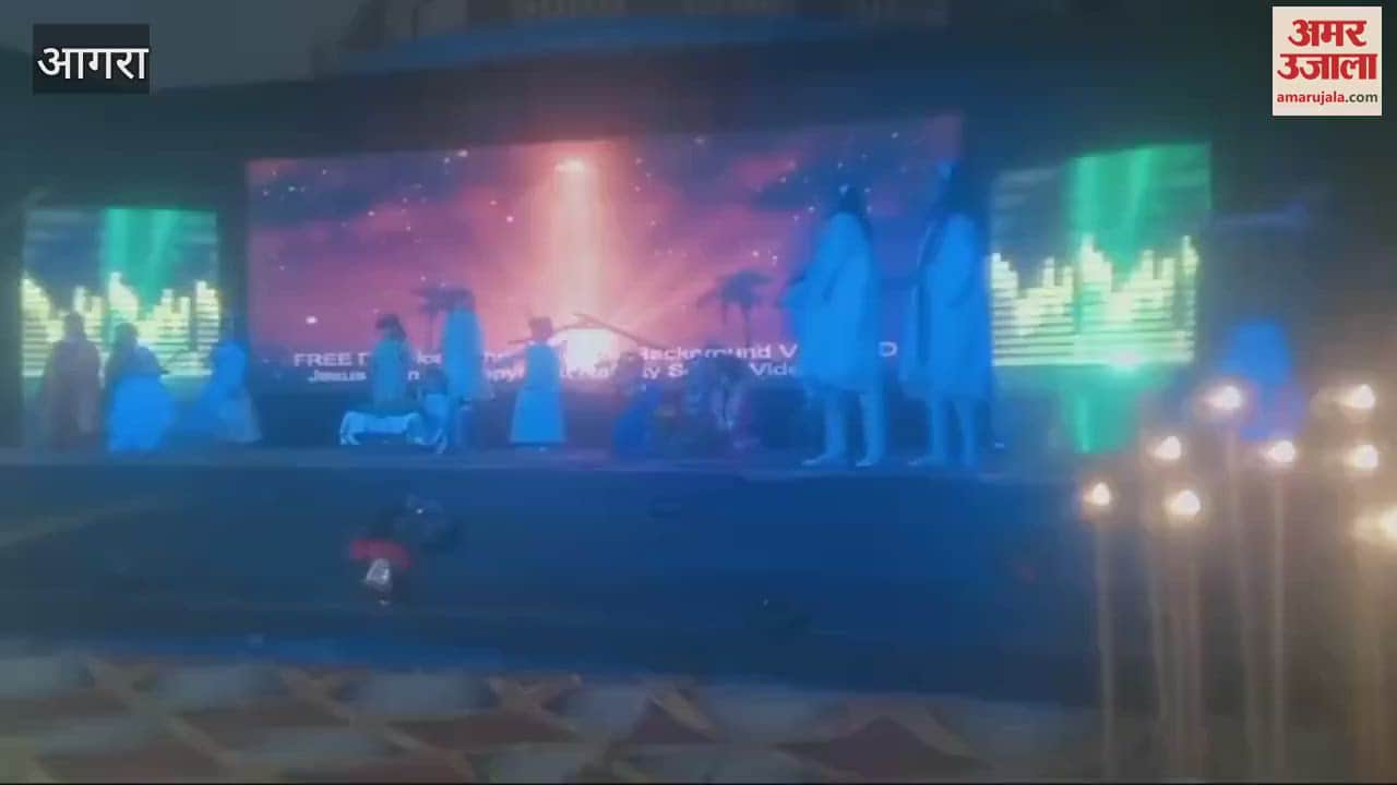 VIDEO : स्कूल के वार्षिकोत्सव में रहीं रंगारंग कार्यक्रमों की धूम