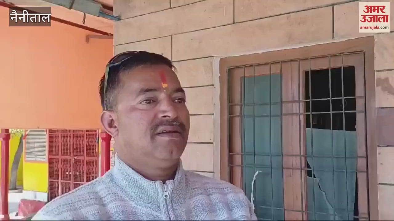 VIDEO : भीमताल में व्यापारियों ने की महापंचायत, पार्किंग नहीं बनने पर निकाय चुनाव बहिष्कार करने की दी चेतावनी