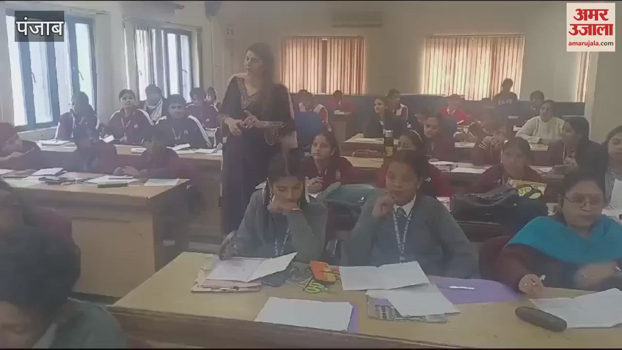 VIDEO : session on mathematical activities organised at Kapurthala