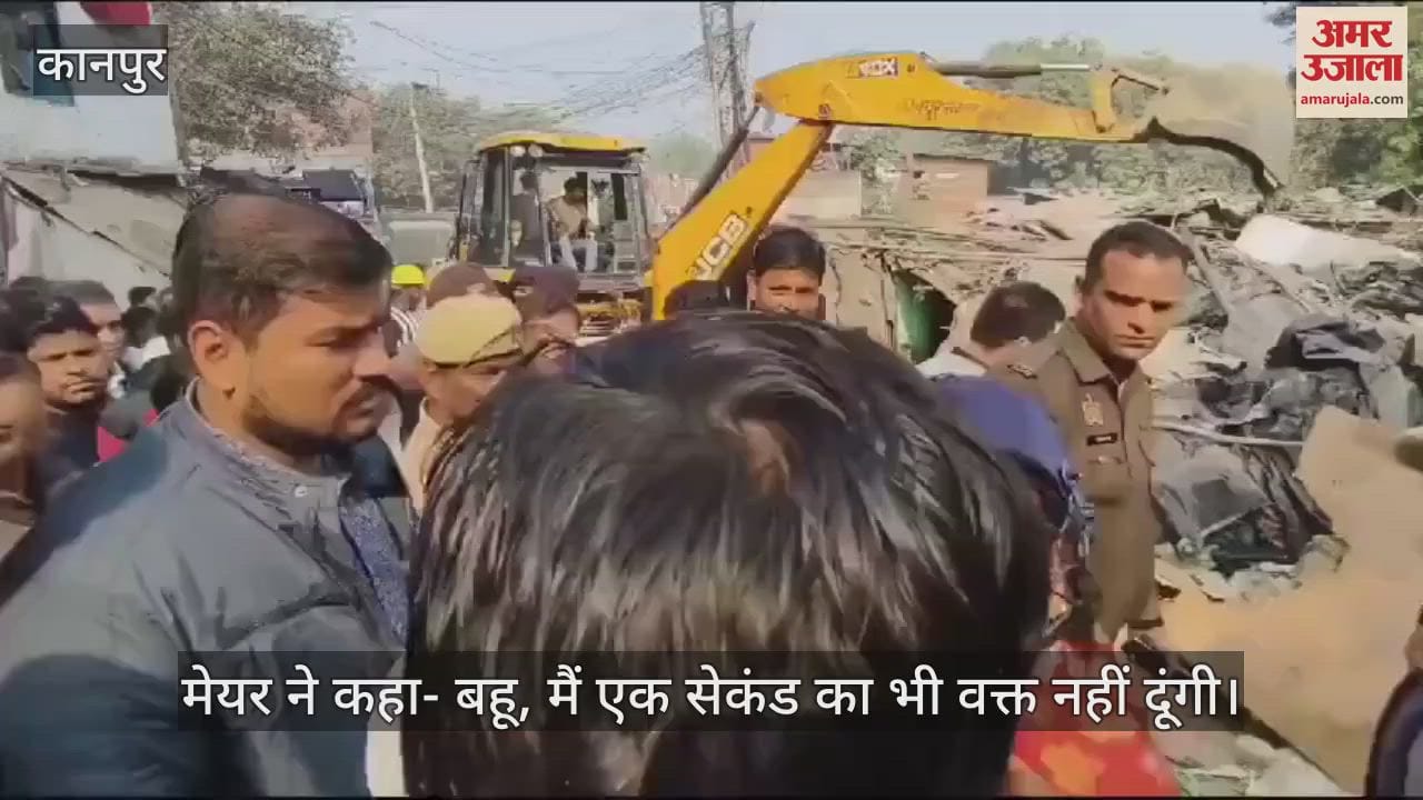 VIDEO : प्रमिला पांडेय से हाथ जोड़कर नसीम बोलीं- मोहलत दीजिए, मेयर ने कहा- बहू…एक सेकेंड का भी टाइम नहीं दूंगी