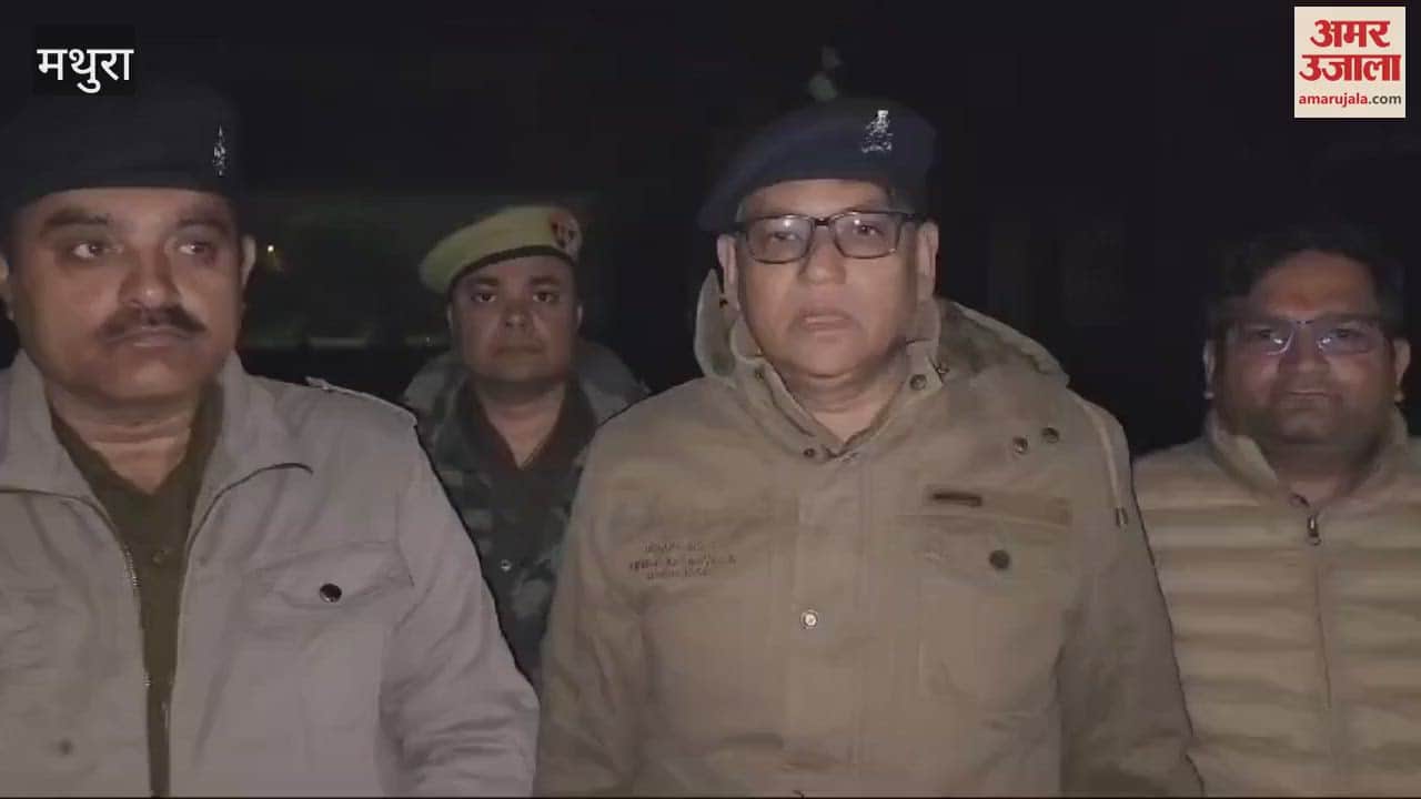 VIDEO : आधी रात को ताबड़तोड़ फायरिंग से दहशत, दो बदमाशों को लगी गोली; 25-25 हजार के हैं इनामी