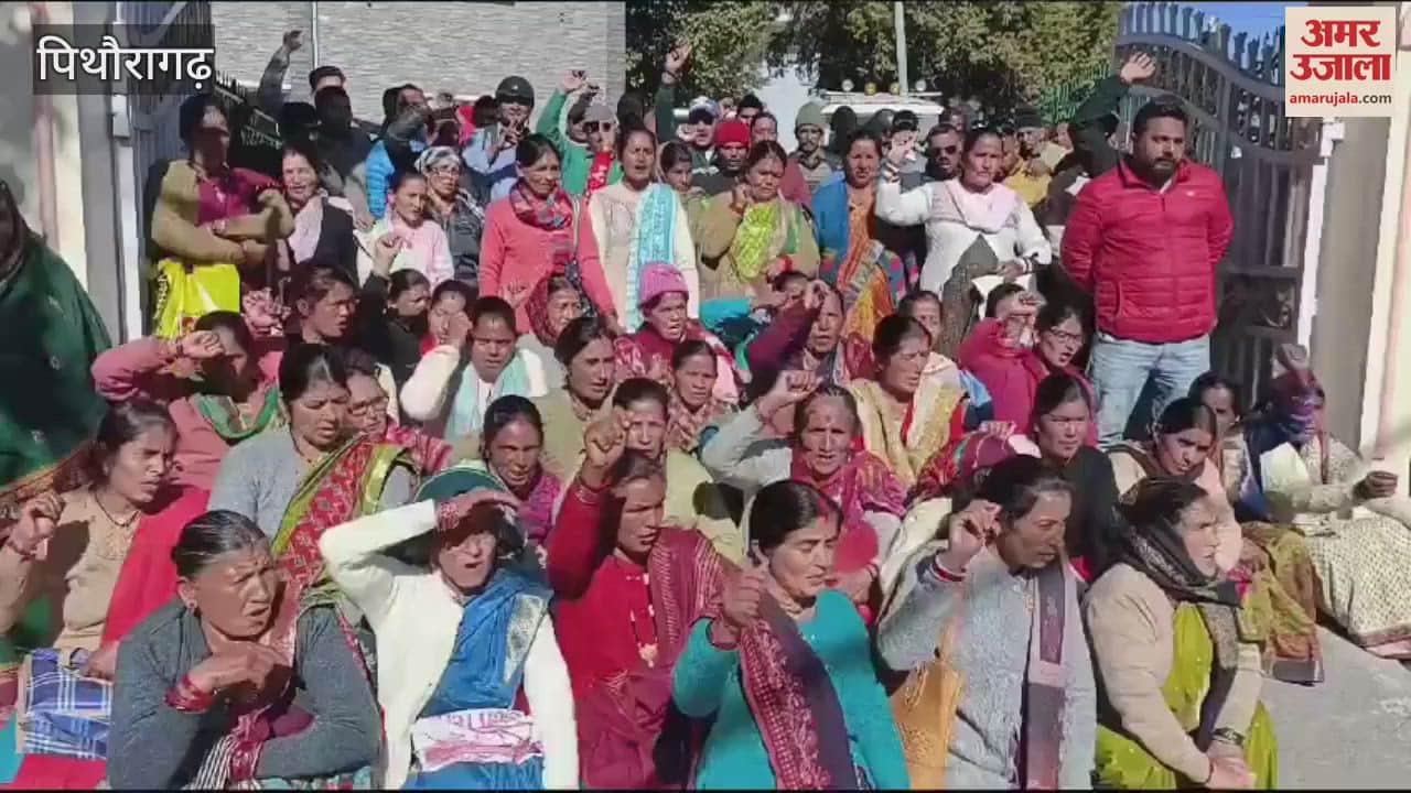 VIDEO : कलक्ट्रेट में गरजे ग्रामीण, कहा- सड़क बनने से पेयजल स्रोतों का मिट जाएगा अस्तित्व, पेड़ काटने से वन संपदा को होगा नुकसान