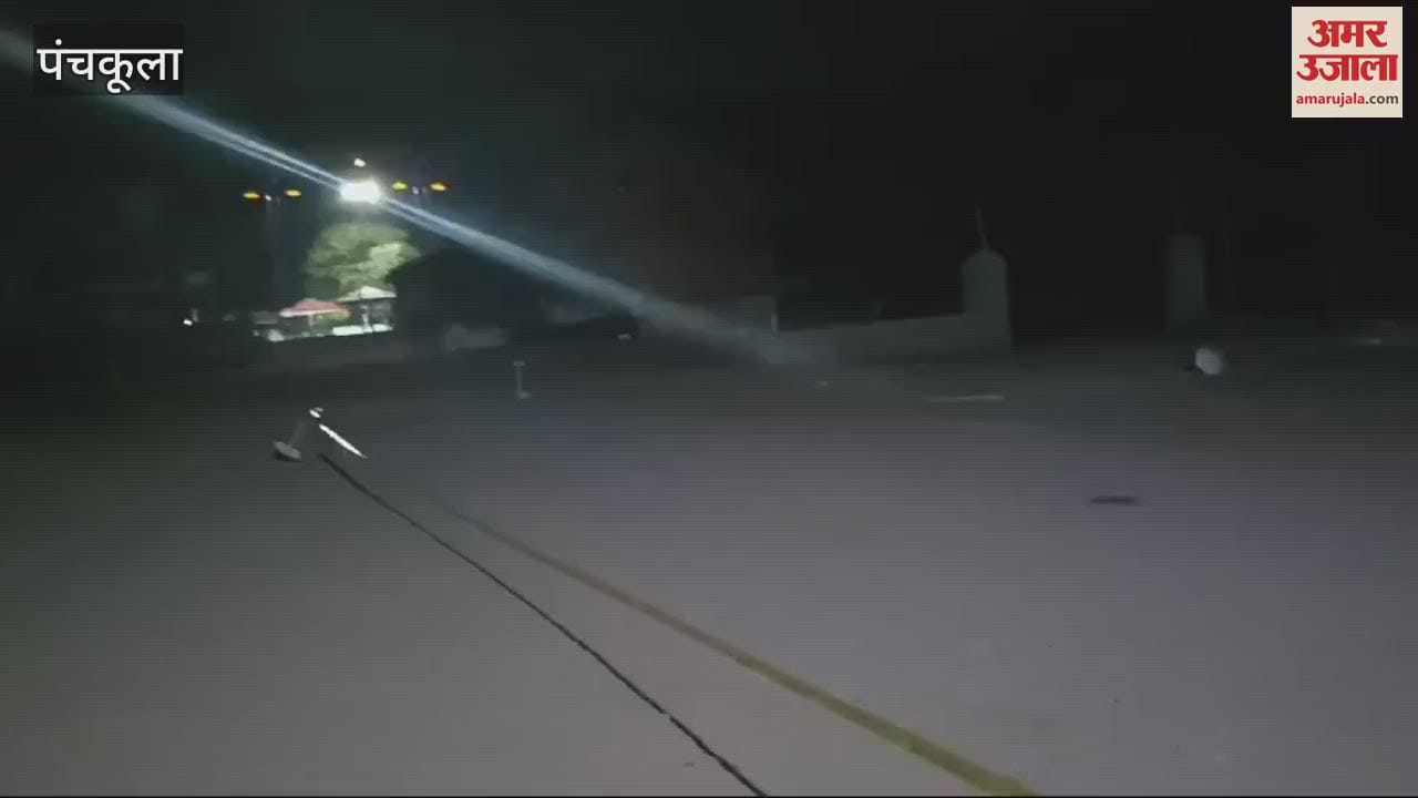 VIDEO : Firing in Panchkula three died