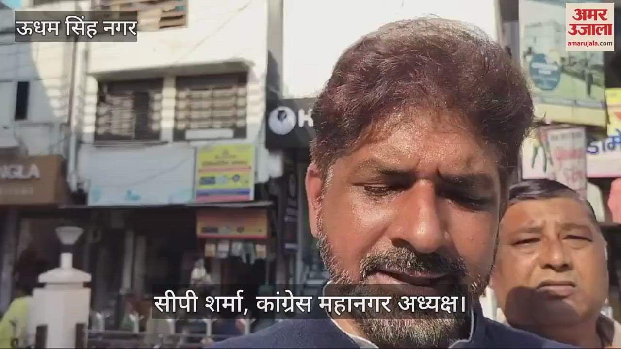 VIDEO : कांग्रेसियों ने धरना देकर मांगा गृहमंत्री शाह का इस्तीफा, डॉ. आंबेडकर के खिलाफ टिप्पणी की निंदा की