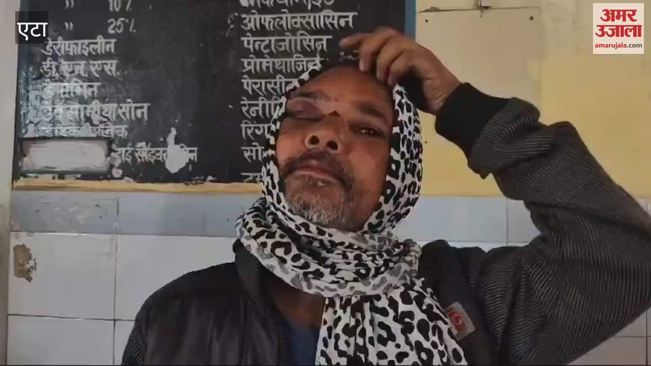 VIDEO : पत्नी ने शराब पीकर मचाया तांडव, आधी रात को इस बात से हुई नाराज...पति का किया वो हाल; देखकर चौंक जाएंगे