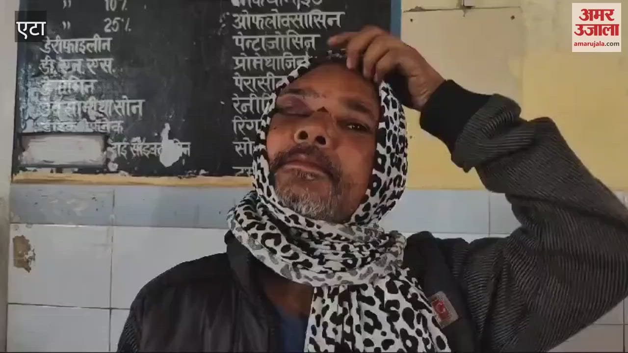 VIDEO : पत्नी ने शराब पीकर मचाया तांडव, आधी रात को इस बात से हुई नाराज...पति का किया वो हाल; देखकर चौंक जाएंगे