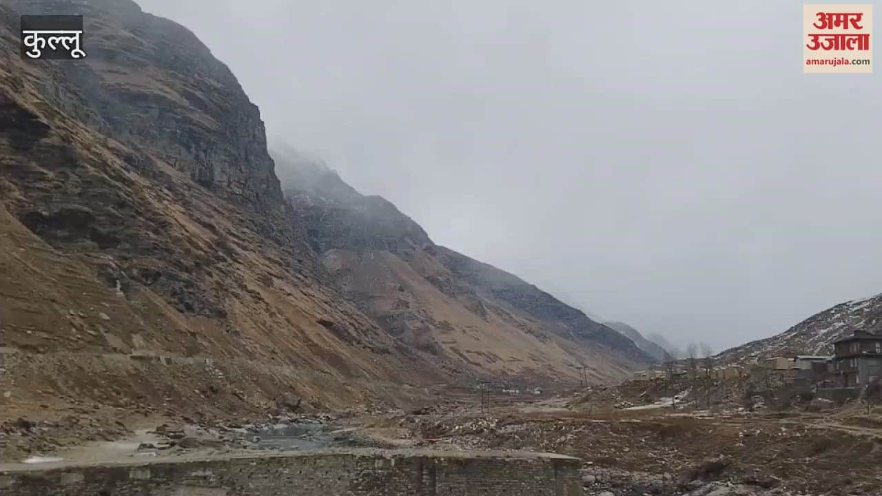 VIDEO : Snowfall on the high peaks of Lahaul alert issued for tourists