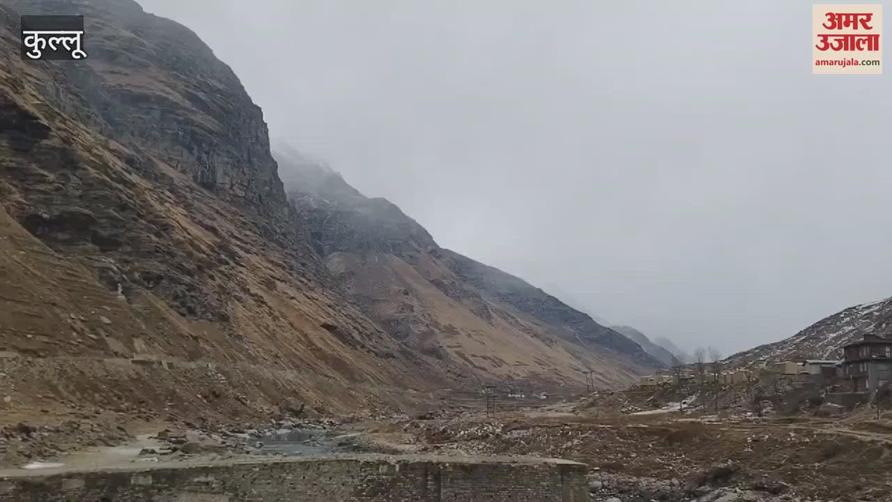 VIDEO : Snowfall on the high peaks of Lahaul alert issued for tourists