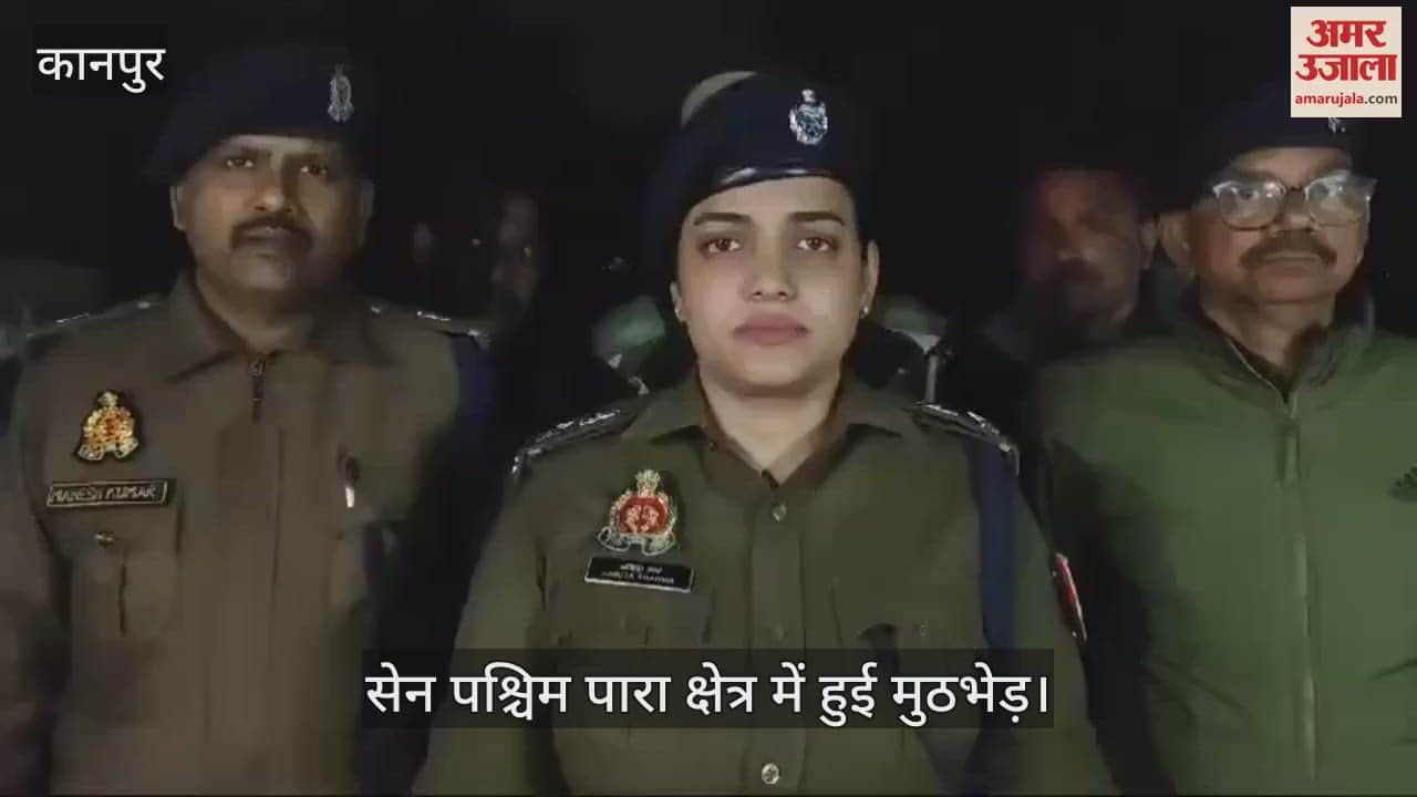 VIDEO : Robber and his two accomplices arrested in police encounter