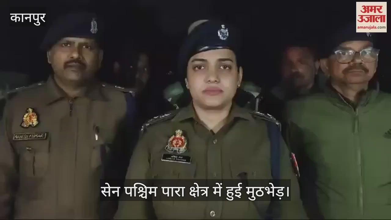 VIDEO : Robber and his two accomplices arrested in police encounter