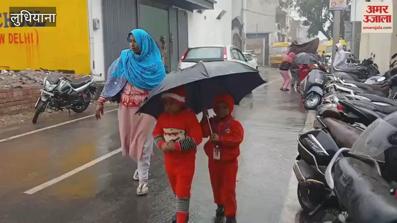 VIDEO : Rain in Ludhiana