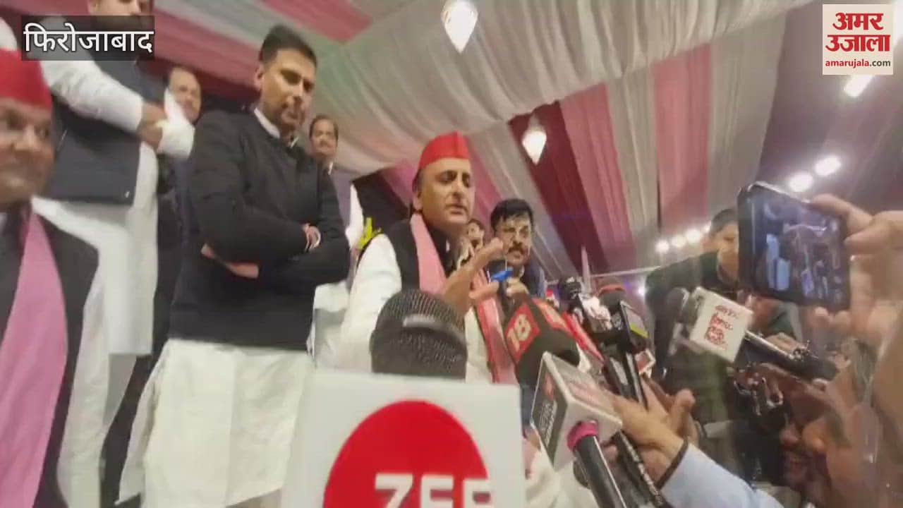 VIDEO : अखिलेश यादव ने पत्रकार के सवाल का यूं दिया जवाब...लोग नहीं रोक पाए हंसी