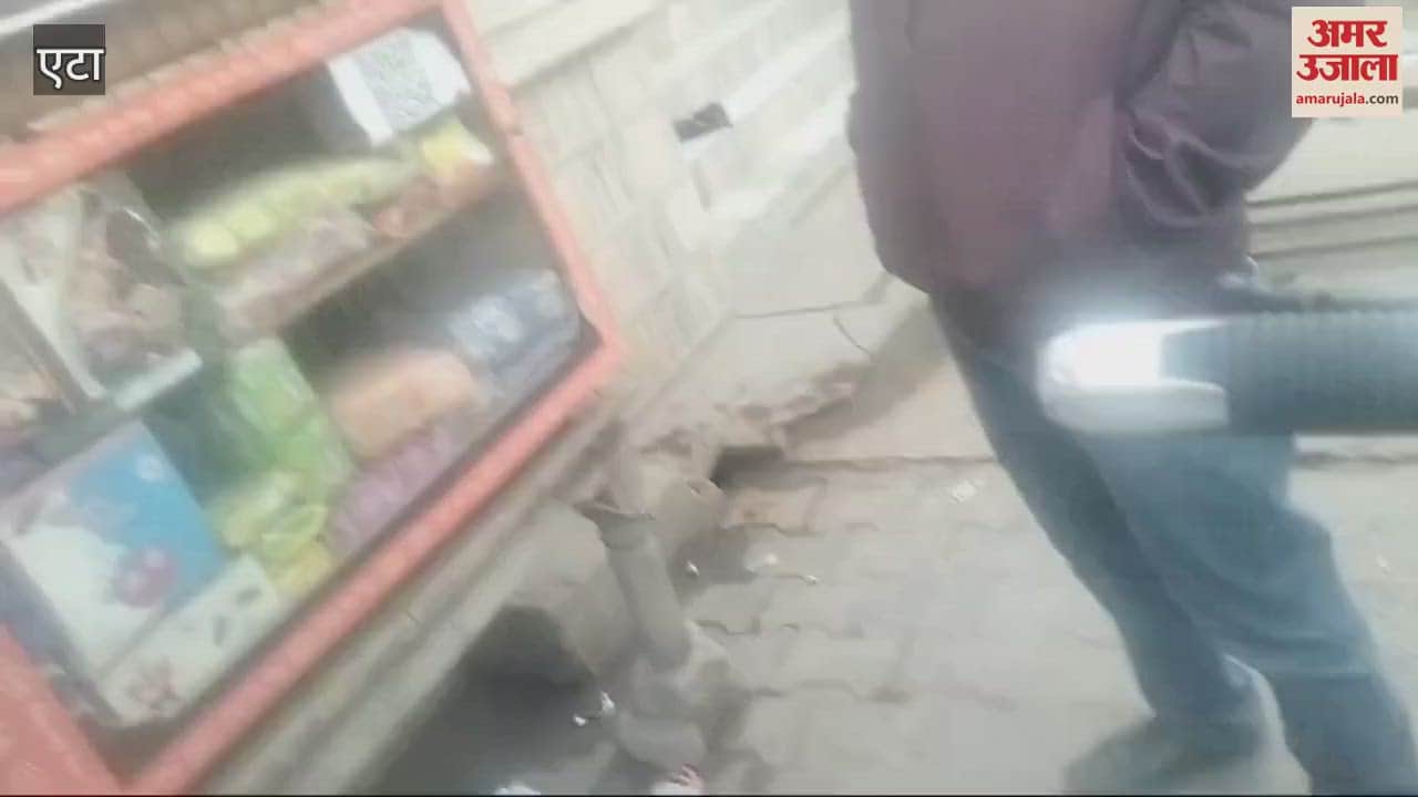 VIDEO : गोल्ड मोहर पान मसाला...18 रुपये में बिक रहा 10 रुपये वाला पाउच