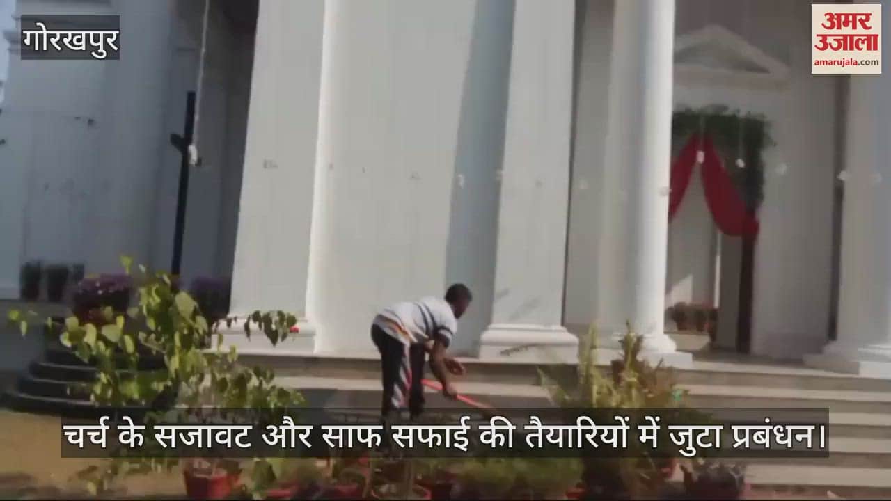 VIDEO : After the prayer meeting, preparations for the birth of Lord Jesus will be completed.