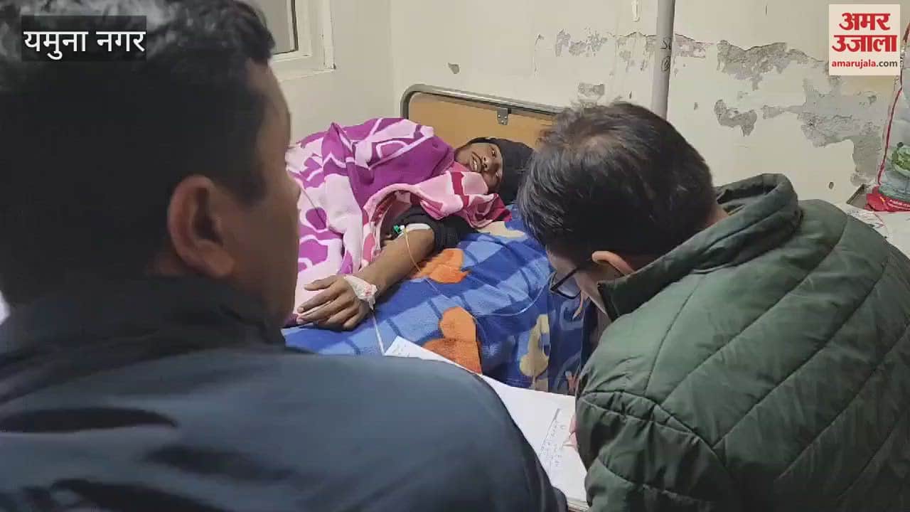 VIDEO : Firing After Fight Between Two Groups At Birthday Party In YamunaNagar