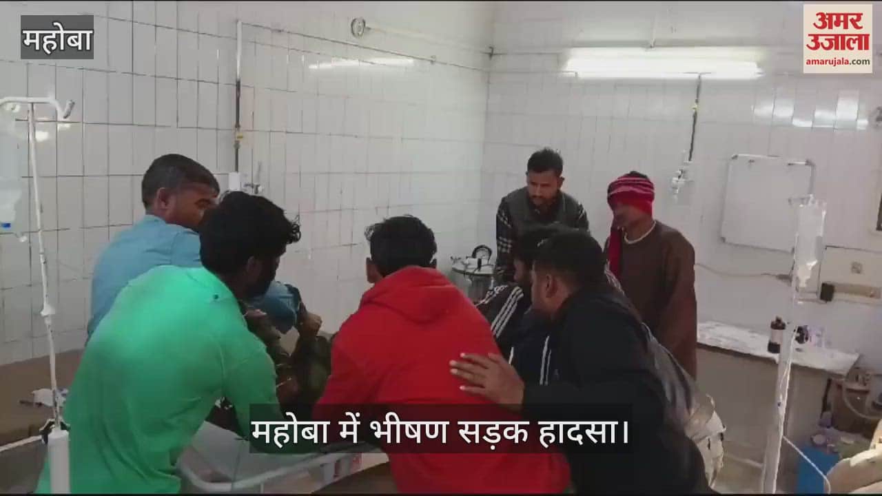 VIDEO : Road accident in Mahoba, dumper driver died and conductor injured