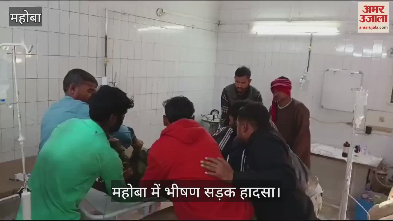VIDEO : Road accident in Mahoba, dumper driver died and conductor injured