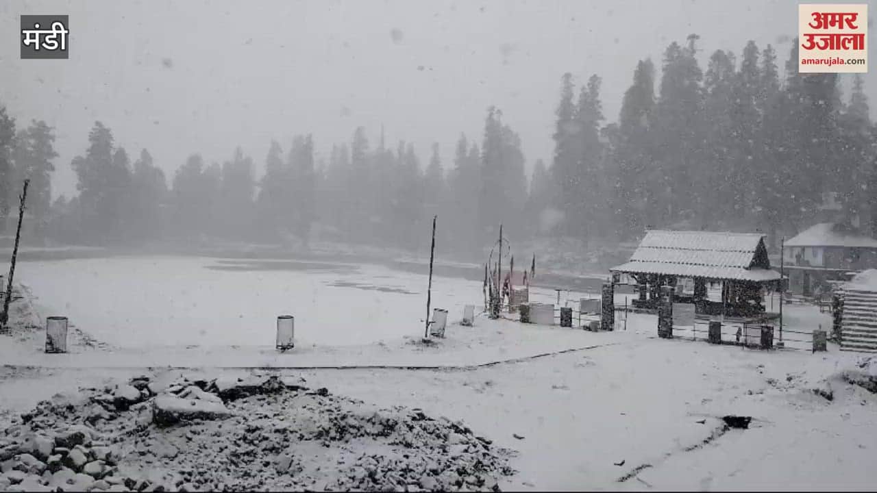 VIDEO : Snowfall started on the mountains of Kamrughat and Janjheli valley