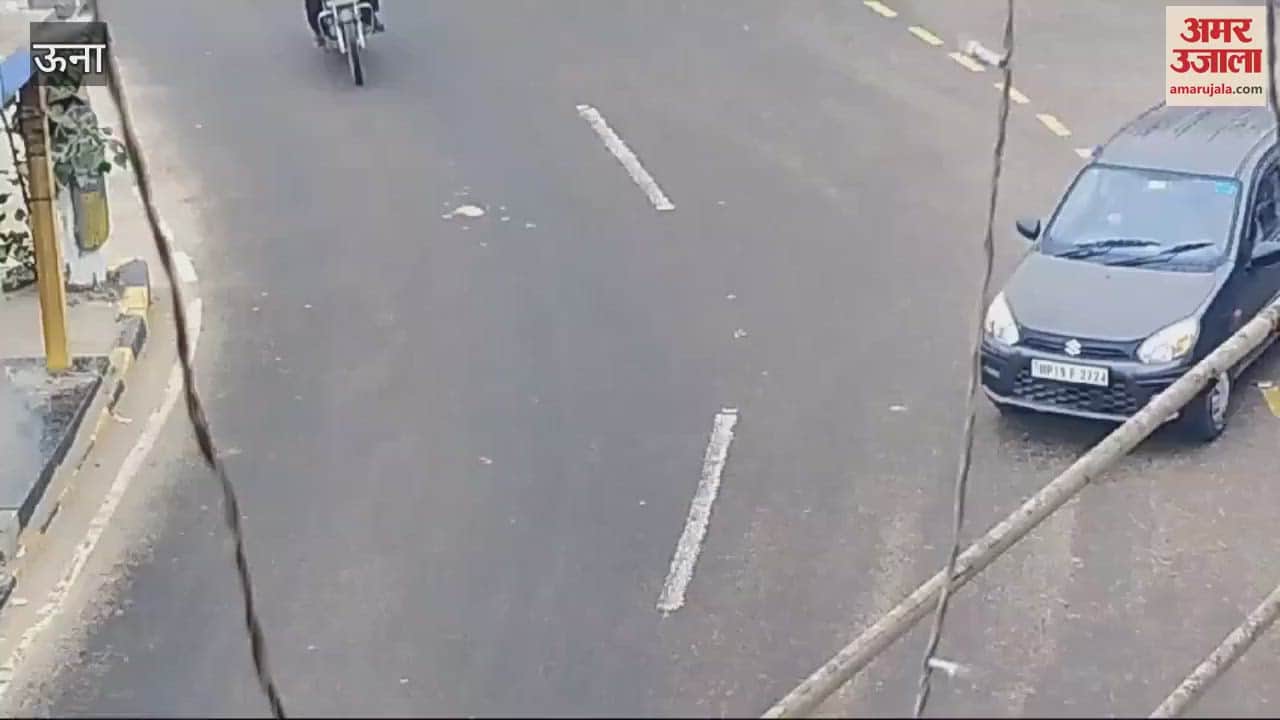 VIDEO : Light drizzle begins in Una farmers hope for good rain