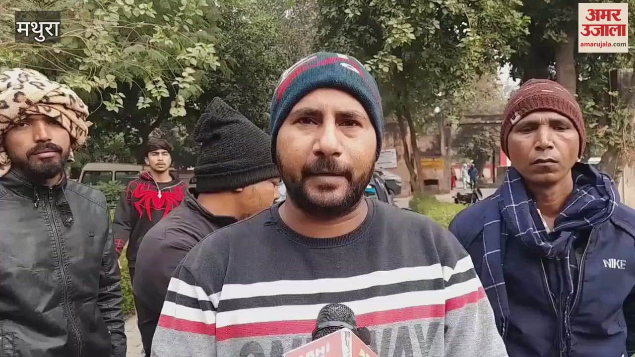 VIDEO : 9वीं की छात्रा ने फंदे पर लटक कर दी जान