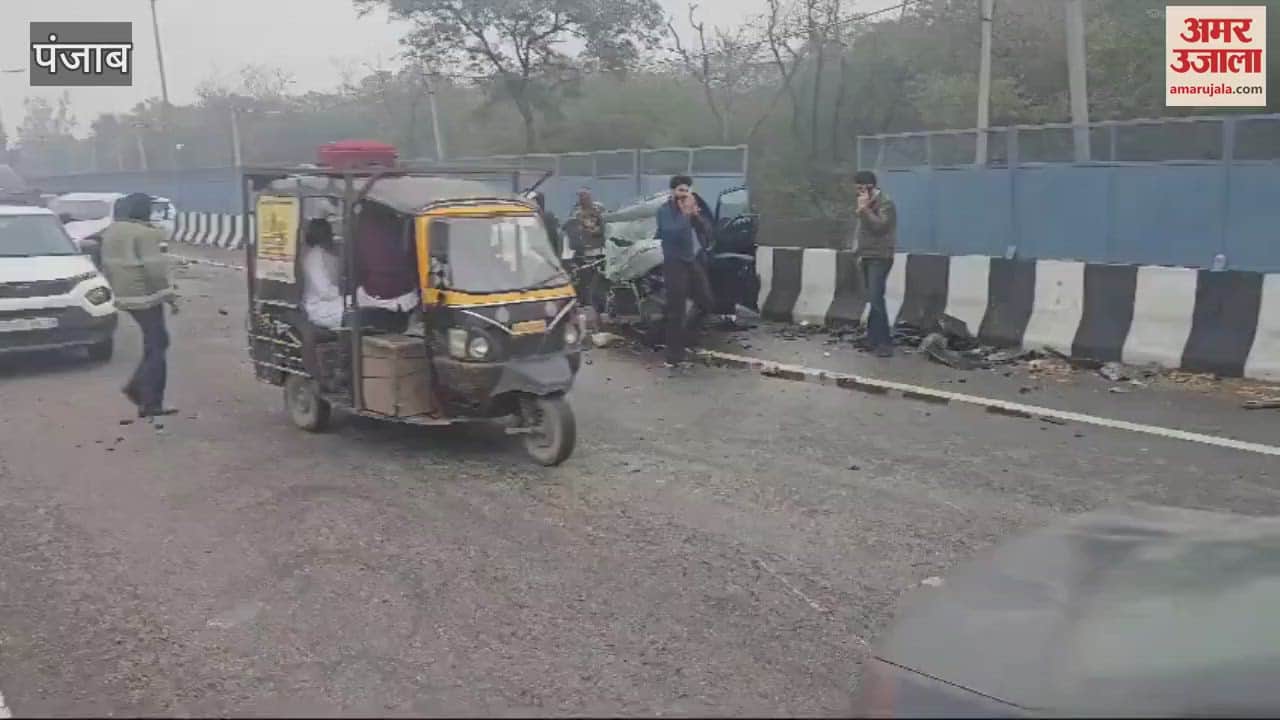 VIDEO : Accident in Bathinda