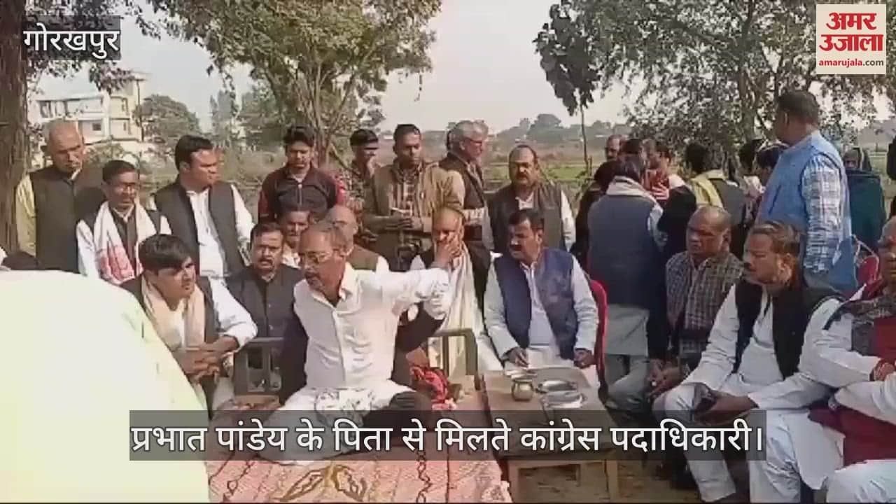 VIDEO : Contribution of Rs 10 lakh given by Congress Party