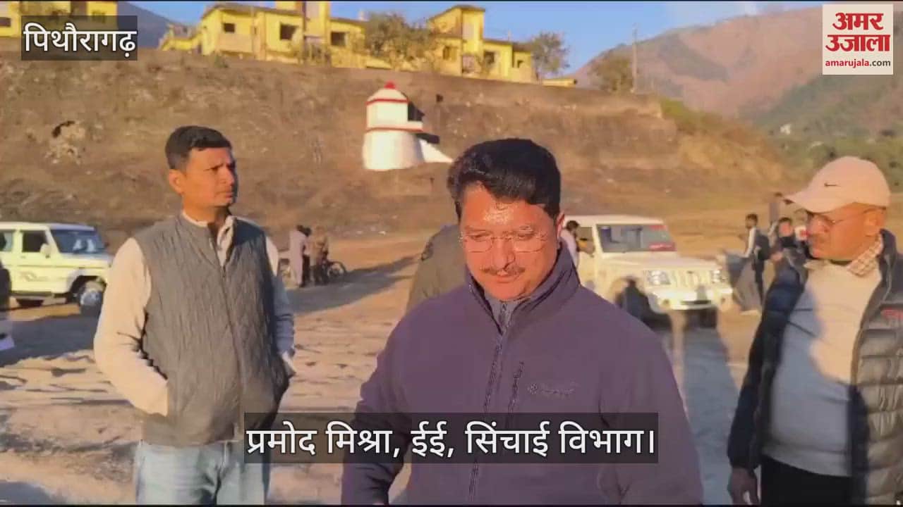 VIDEO : पत्थरबाजी कर पहले भी हो चुका माहौल बिगाड़ने का प्रयास, JCB ऑपरेटर को बंधक बनाने का मामला