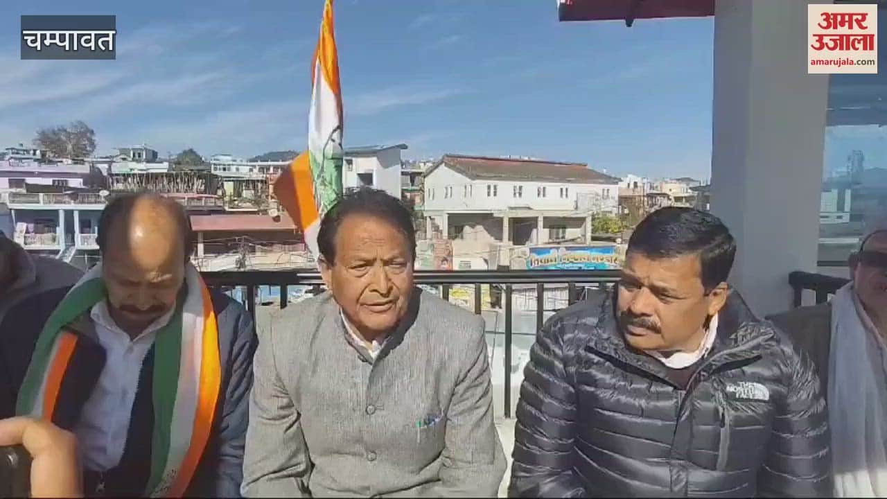 VIDEO : पार्टी के कैंप कार्यालय में हुई बैठक, कांग्रेस जिताऊं दावेदार को देगी टिकट