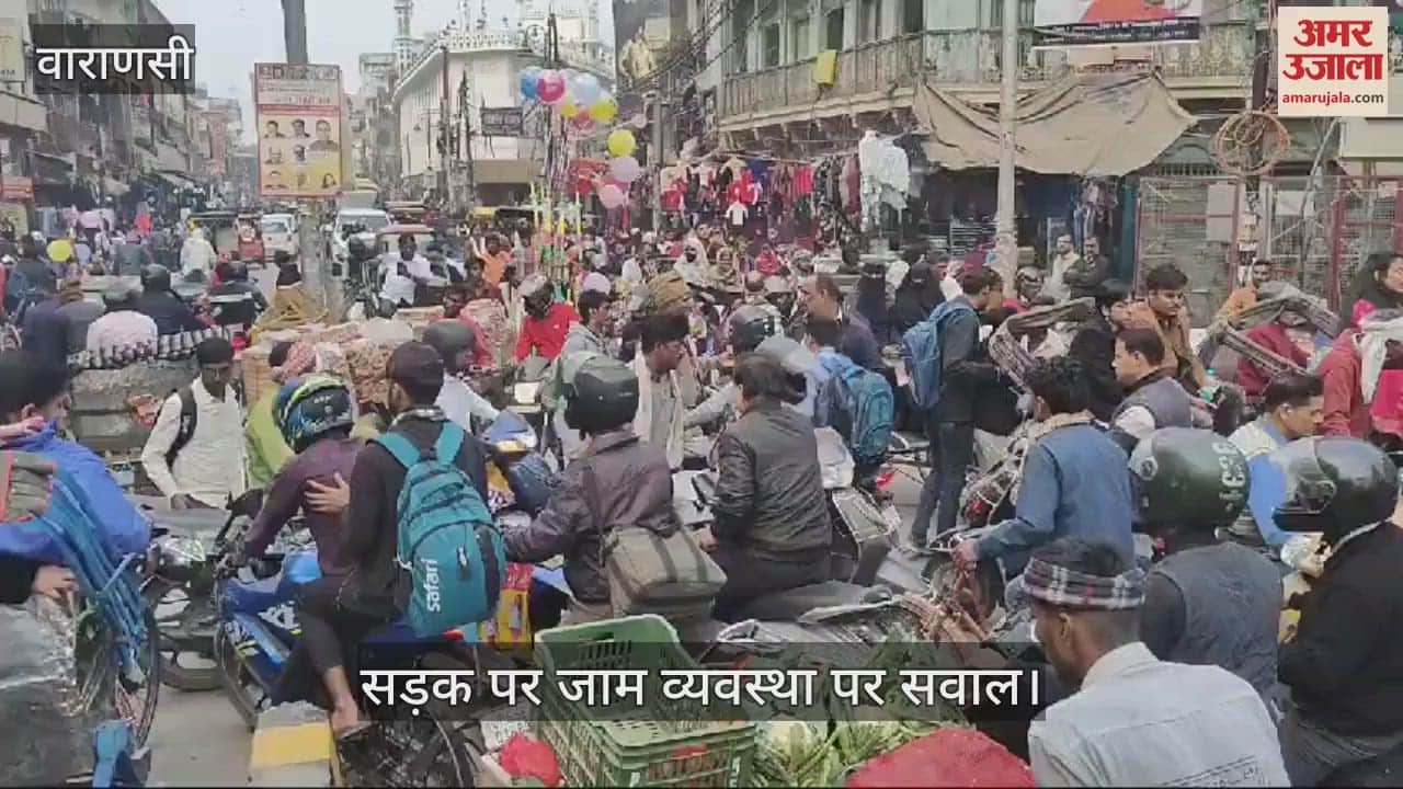 VIDEO : Traffic jam in Varanasi questions raised on claims long queue from Chetganj to Benia and Church