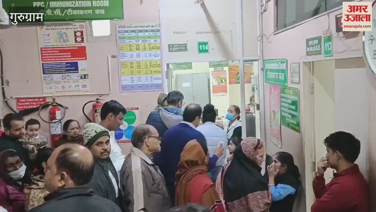 VIDEO : Crowd gathered in OPD in Gurugram district hospital