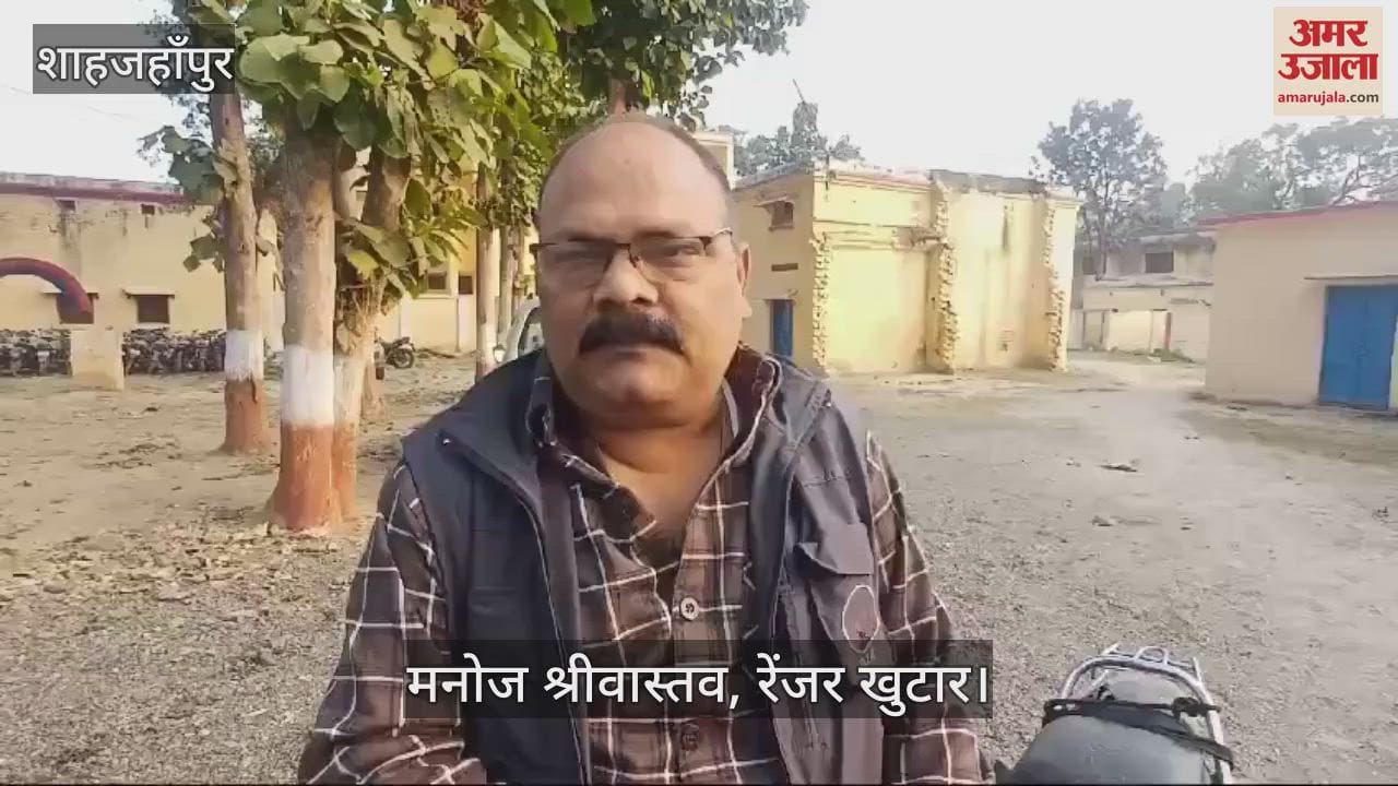VIDEO : शाहजहांपुर में हिस्ट्रीशीटर के घर लकड़ी बरामद करने गई वन विभाग की टीम पर हमला