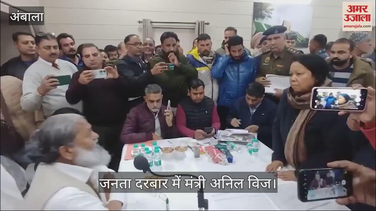 VIDEO : एफआईआर दर्ज क्यों नहीं की... तू कौन होता है... मंत्री अनिल विज ने एसएचओ को किया सस्पेंड