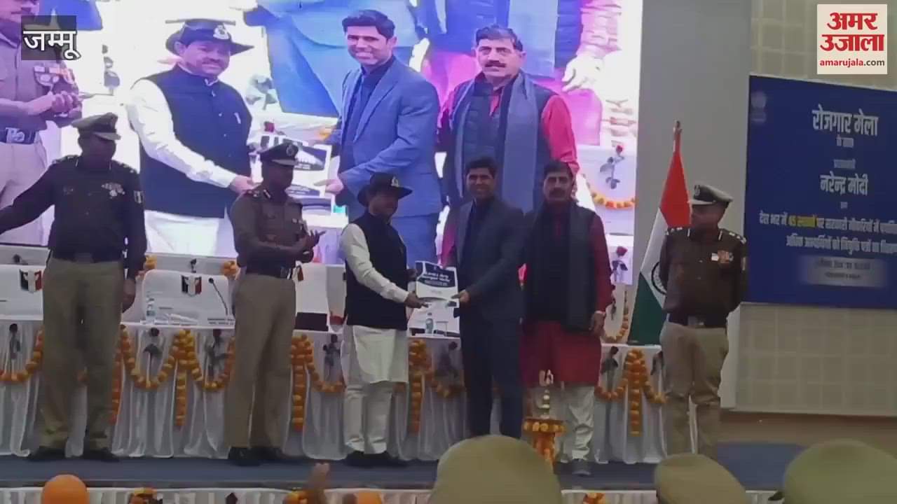 VIDEO : Appointment letters distributed to candidates selected for more than 71000 government jobs across the country.