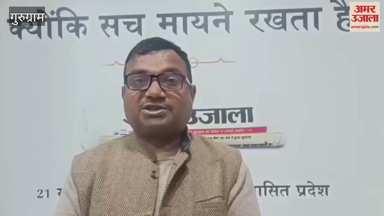 VIDEO : Chief Minister Flying Squad team launched campaign against the sale of drugs