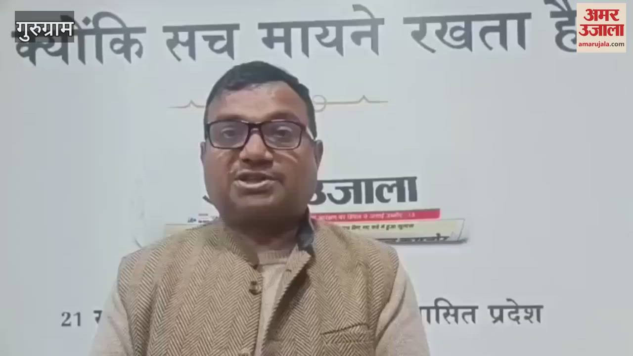 VIDEO : Chief Minister Flying Squad team launched campaign against the sale of drugs