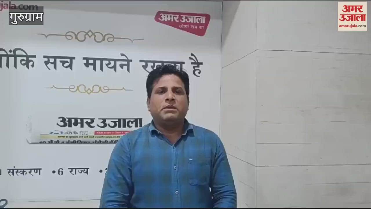 VIDEO : Charkhi Dadri team becomes winner in state level yoga competition