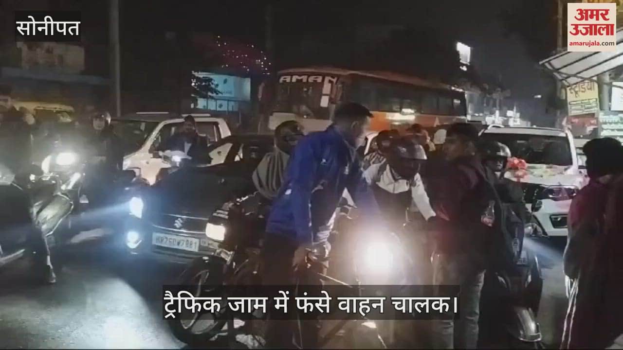 VIDEO : बस की चपेट में आने से युवक की मौत, मुरथल अड्डा चौक पर लगा जाम