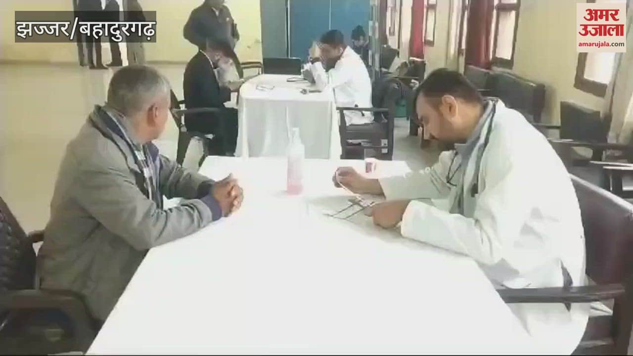 VIDEO : स्वास्थ्य जांच कैंप में करीब 98 अधिवक्ताओं ने कराई जांच