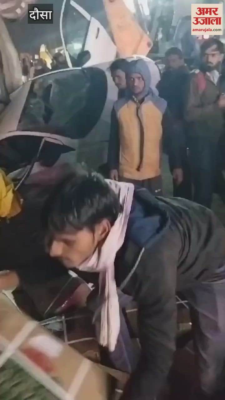 Dausa News: Car crushed under overloaded truck, 3 died on the spot, treatment of 2 injured continues