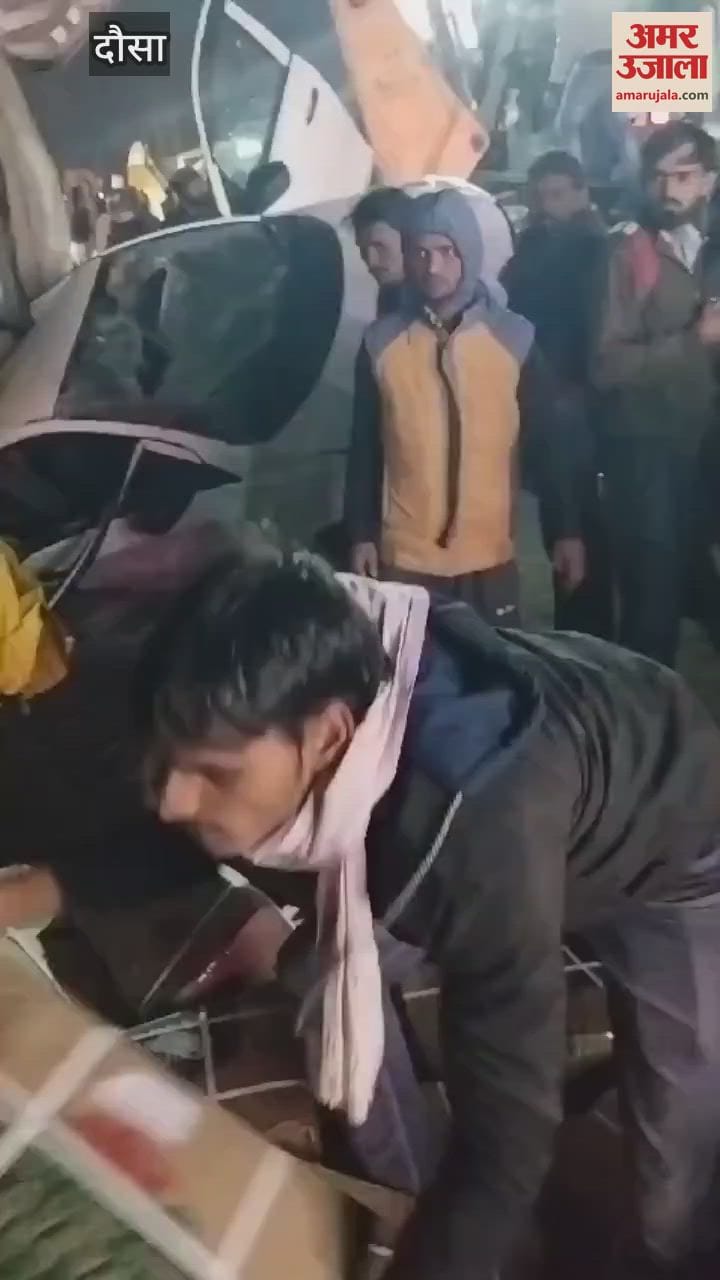 Dausa News: Car crushed under overloaded truck, 3 died on the spot, treatment of 2 injured continues