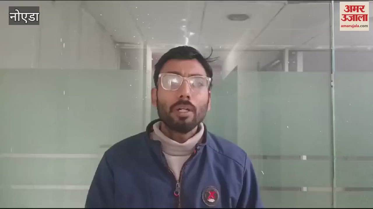 VIDEO : Half yearly examination in council schools of Greater Noida