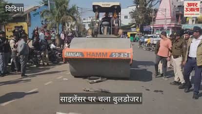 Vidisha News Roller ran on silencers of bikes CSP said action will continue