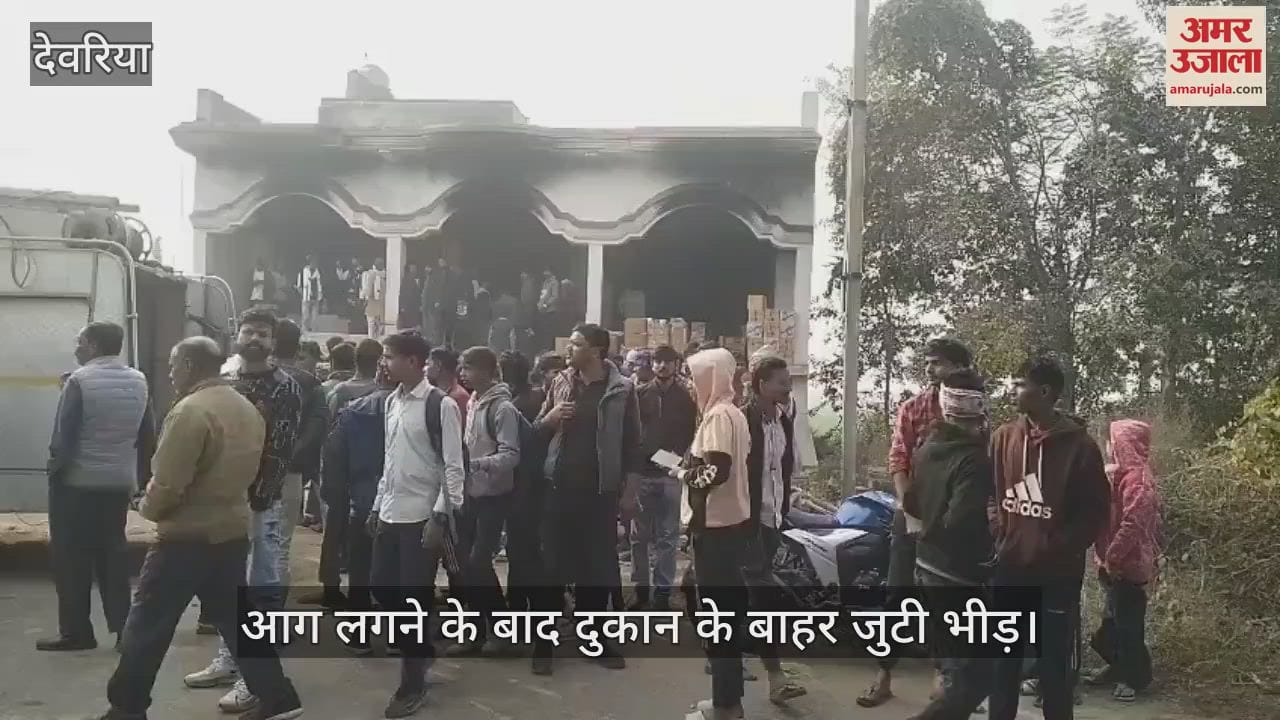 VIDEO : Fire breaks out in 99 markets, goods worth lakhs reduced to ashes
