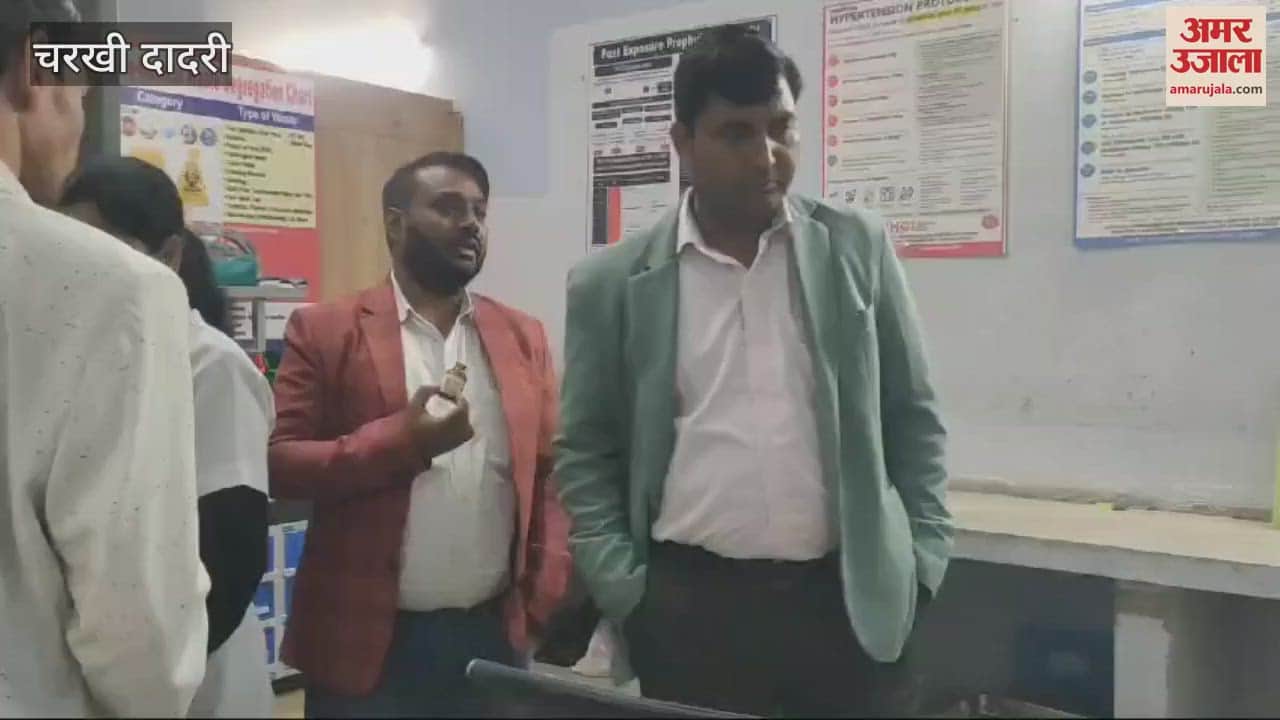 VIDEO : rejuvenation team found the arrangements of the civil hospital in a bad state in Dadri...