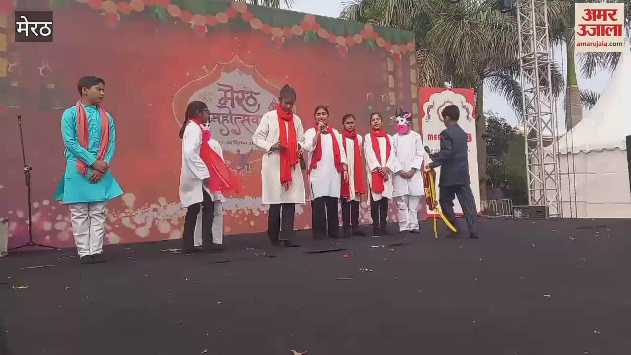 VIDEO : Meerut: Children gave message to stop using plastic