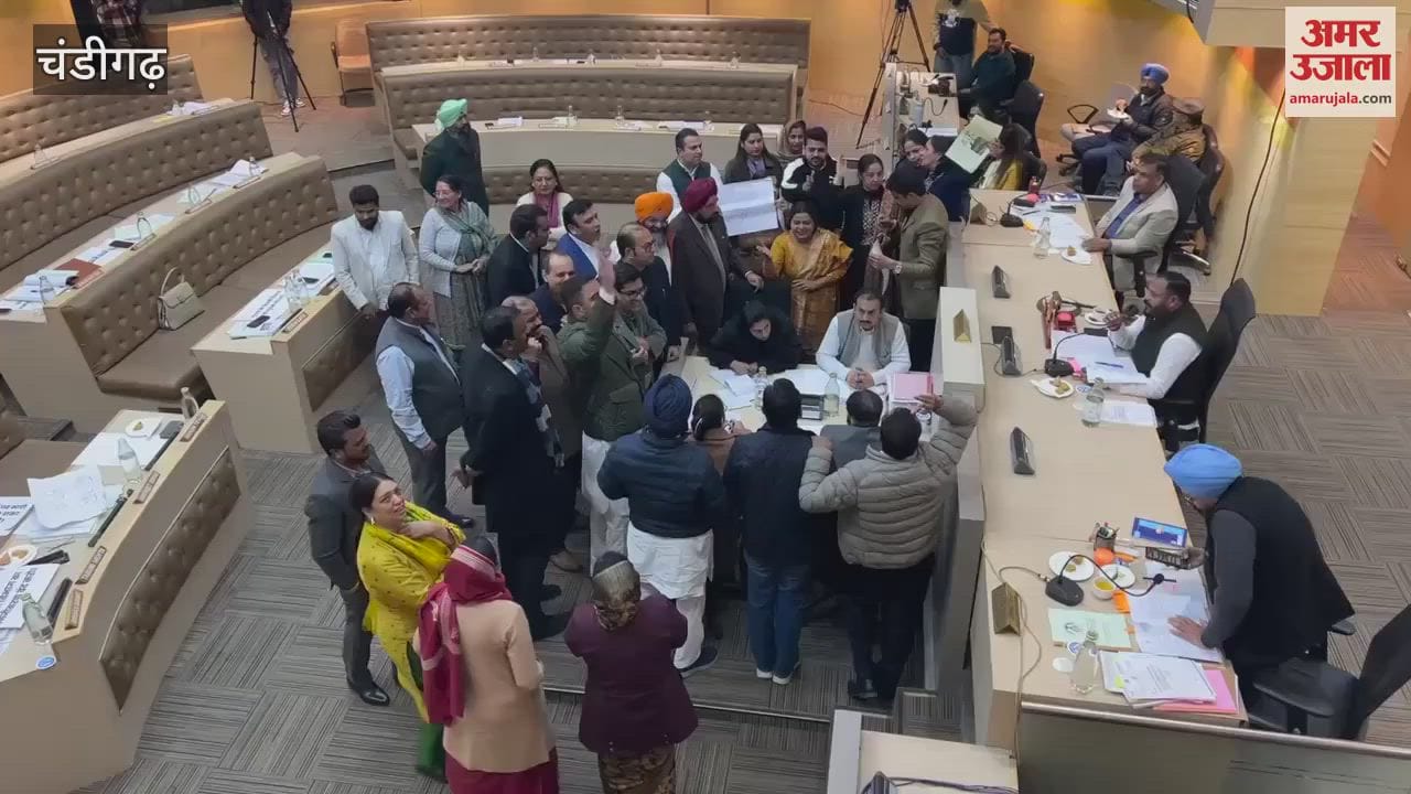 VIDEO : Chandigarh Municipal Corporation House Meeting Congress BJP AAP Mayor