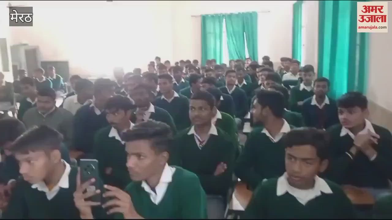 VIDEO : Meerut: Children said, Sir, how can become an IPS?