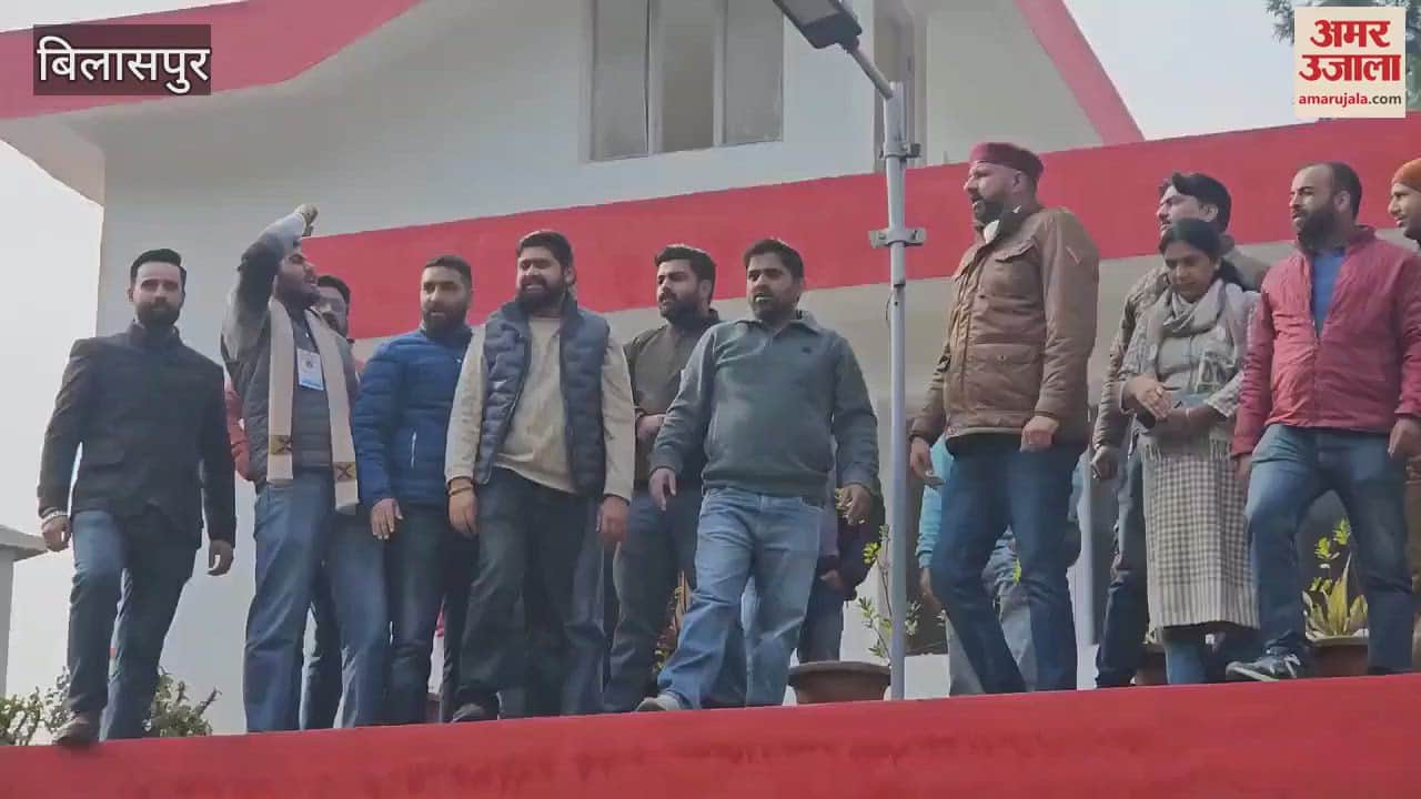 VIDEO : Congress and BJP face to face in the matter of Pradhan and Deputy Pradhan in Gram Panchayat Maihthi