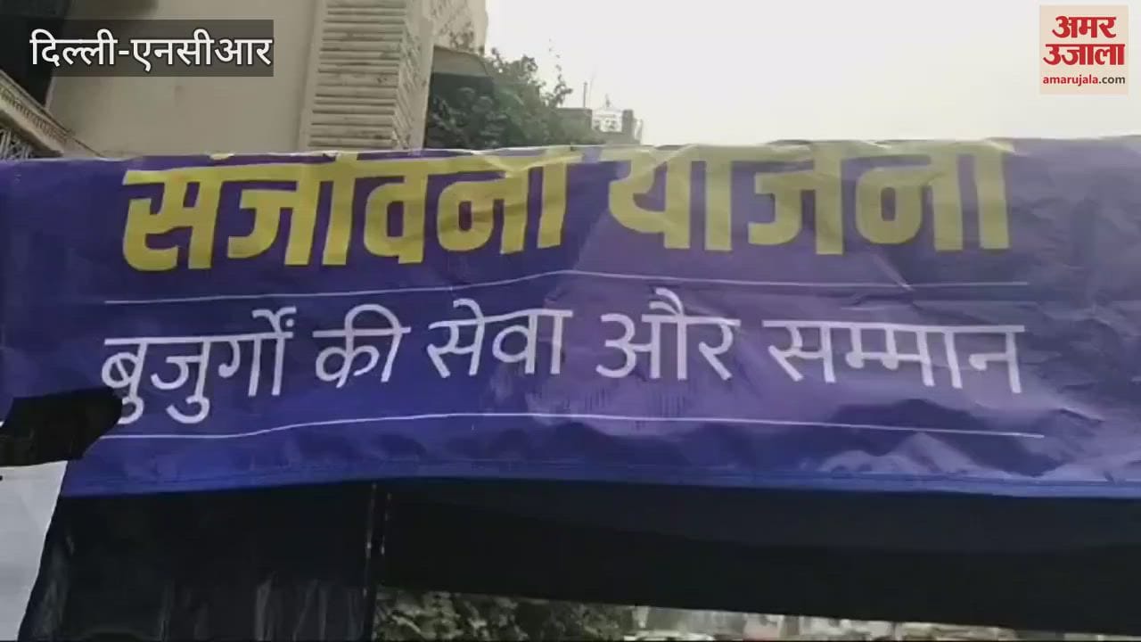 VIDEO : Registration for Mahila Samman and Sanjeevani Yojana in Patel Nagar Camp